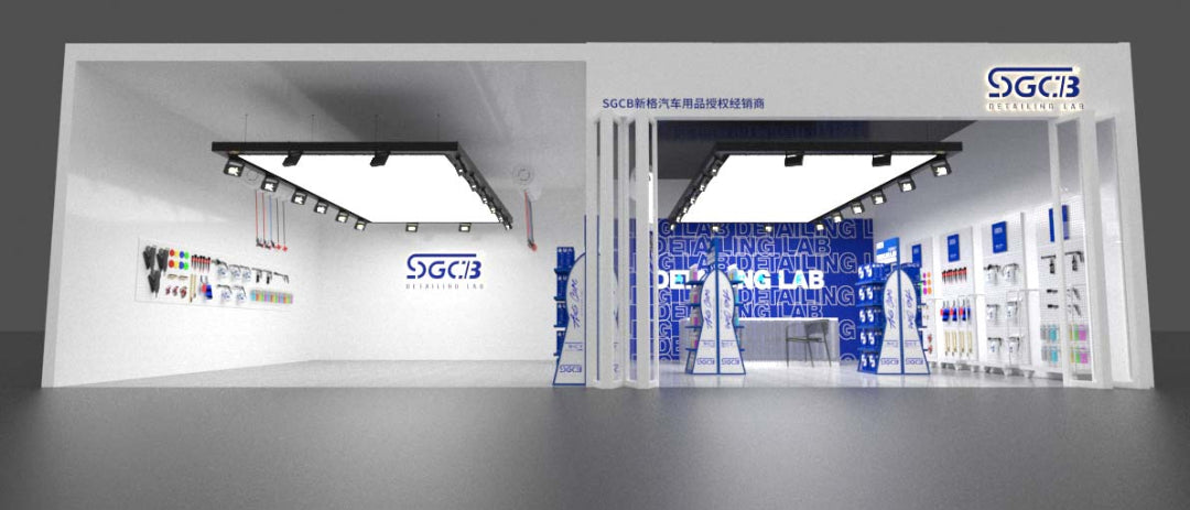 SGCB Light Solutions - Ljósabúnaður (nokkrar gerðir)